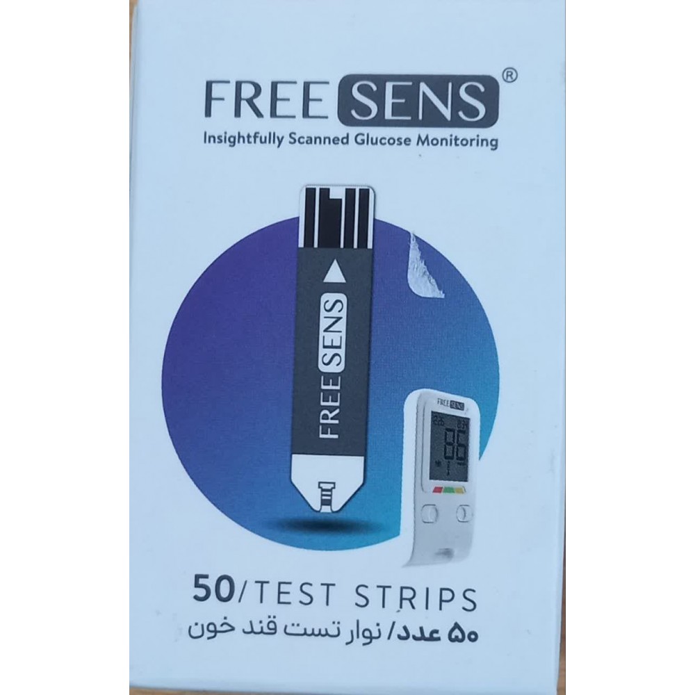 تست قند خون فری سنس50عددی