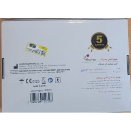 فشارسنج دیجیتال بازویی زنیتمد LD-579