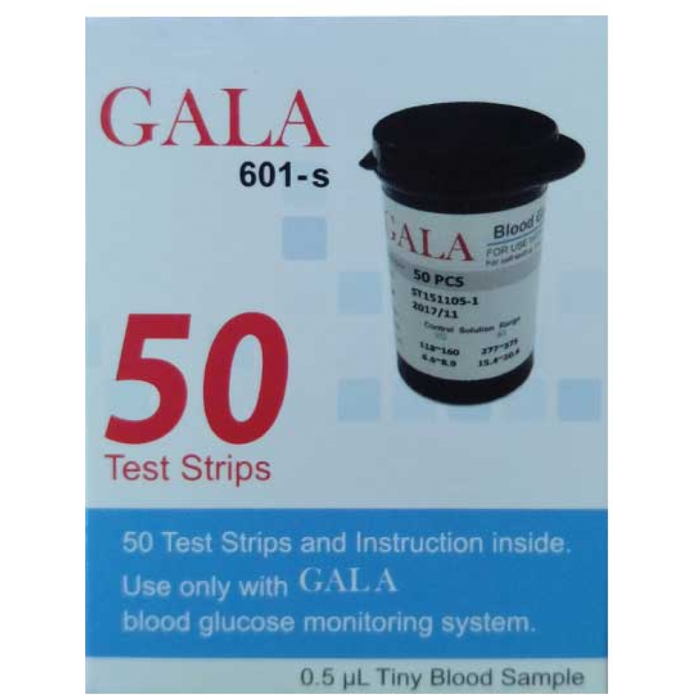 نوار تست قندخون گالا