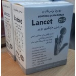 سر سوزن خون گیری (لانست دوپر) 100 عددی