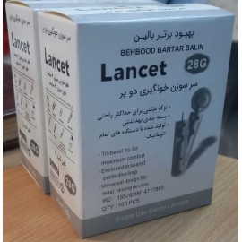 سر سوزن خون گیری (لانست دوپر) 100 عددی