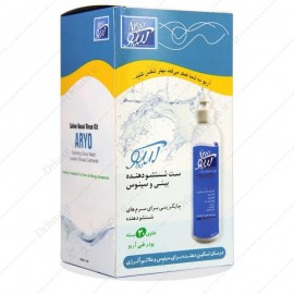 ست شست و شو بینی و سینوس آریو