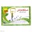 دستگاه دردکش (بادکش) 20لیوانه
