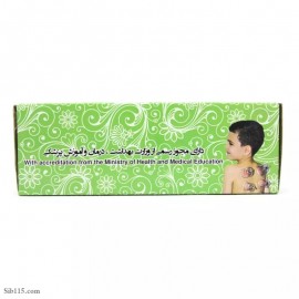 دستگاه دردکش (بادکش) 20لیوانه