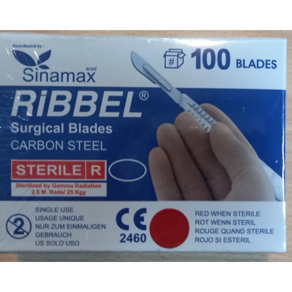 تیغ بیستوری شماره 11ریبل