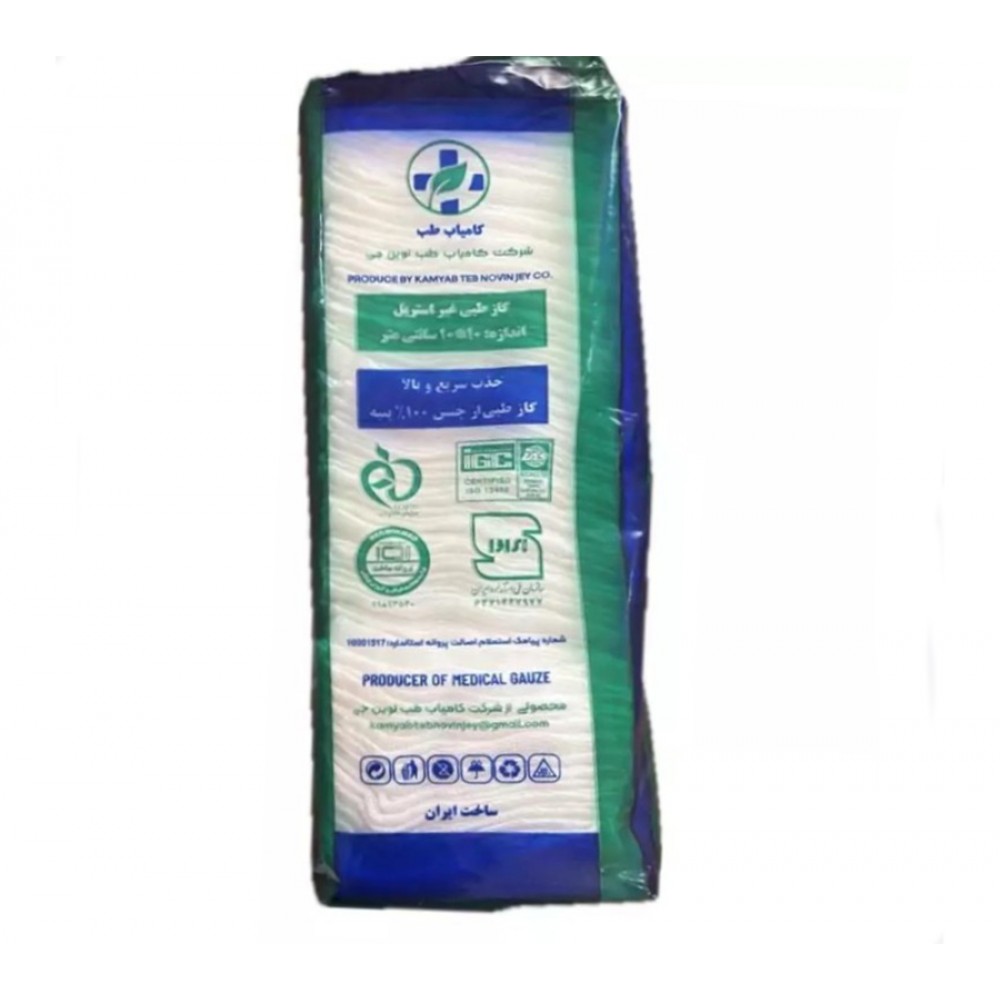 گاز غیر استریل کامیاب طب 400گرمی