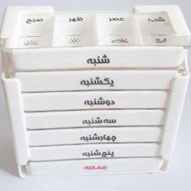 تقویم دارویی پروانه