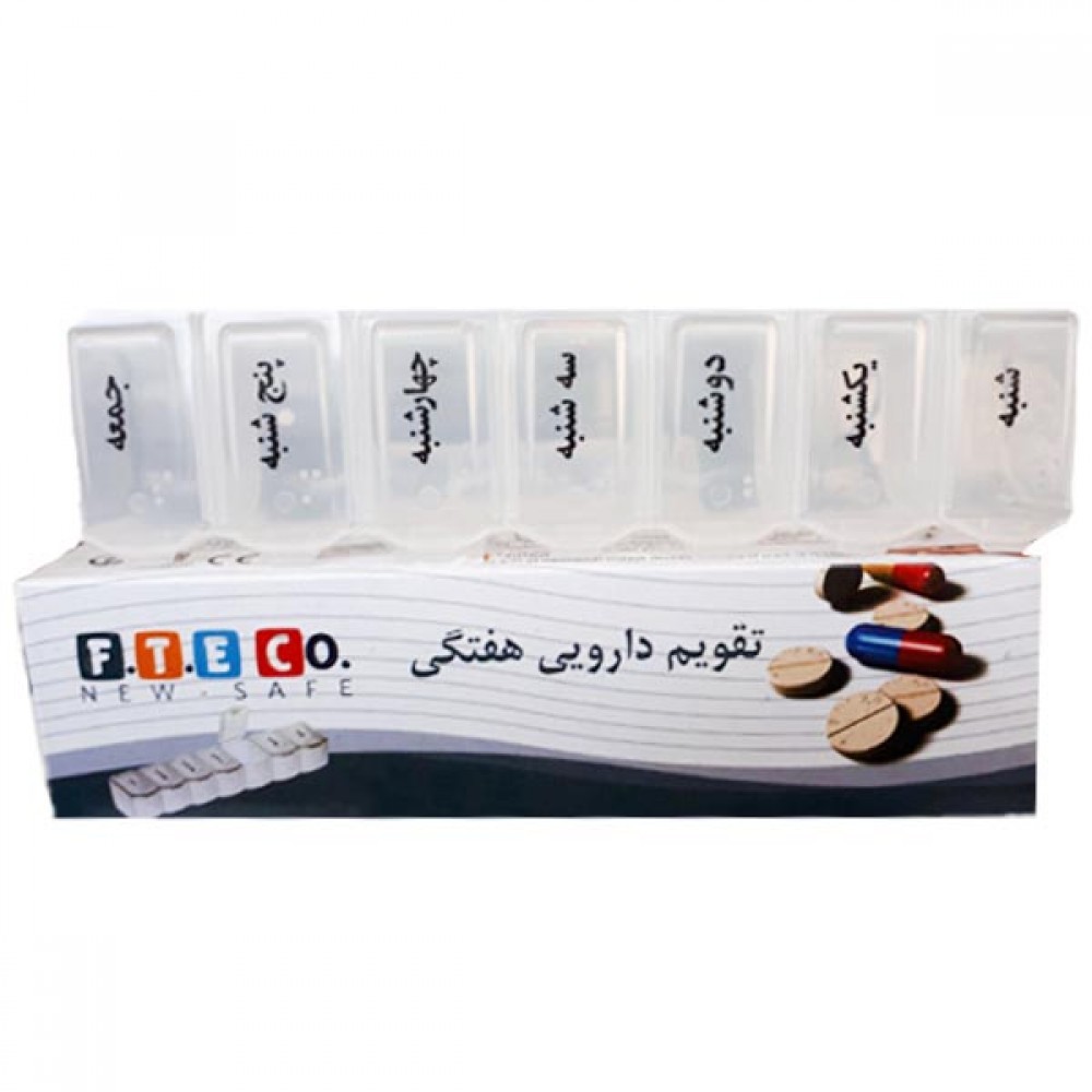 تقویم دارویی هفتگی ستاره سلامت