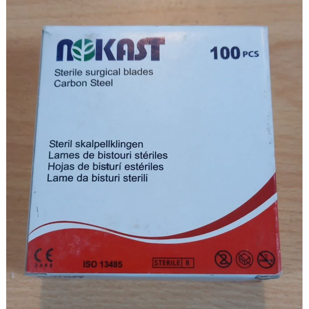 تیغ بیستوری شماره Nocast) 15)