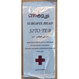 سرجی فیکس سر