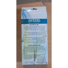 مچ بند کف بند سما طب