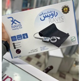 تشک برقی راویس