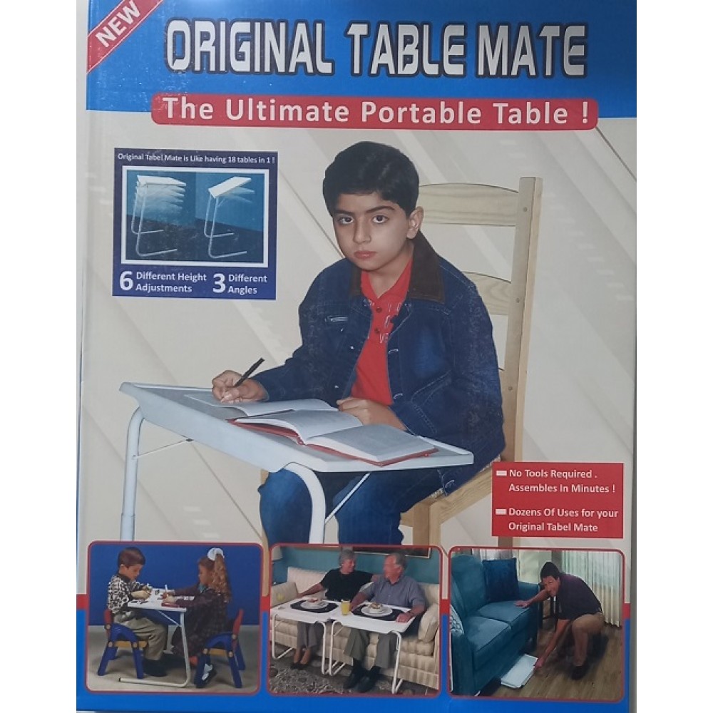 تیبل میت میز همه کاره