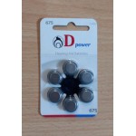 باتری سمعک دی پاور (D-power)675
