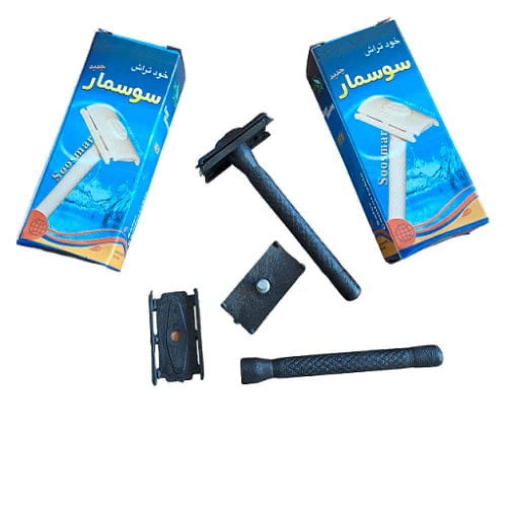خودتراش پلاستیکی سوسمار