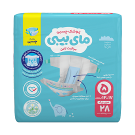 پوشک مای بیبی سایز0تا6