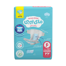 پوشک مای بیبی سایز0تا6