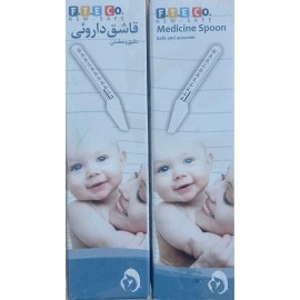 قاشق دارویی مدرج ستاره سلامت
