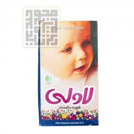 شورت دکمه ای لاولی Lovely