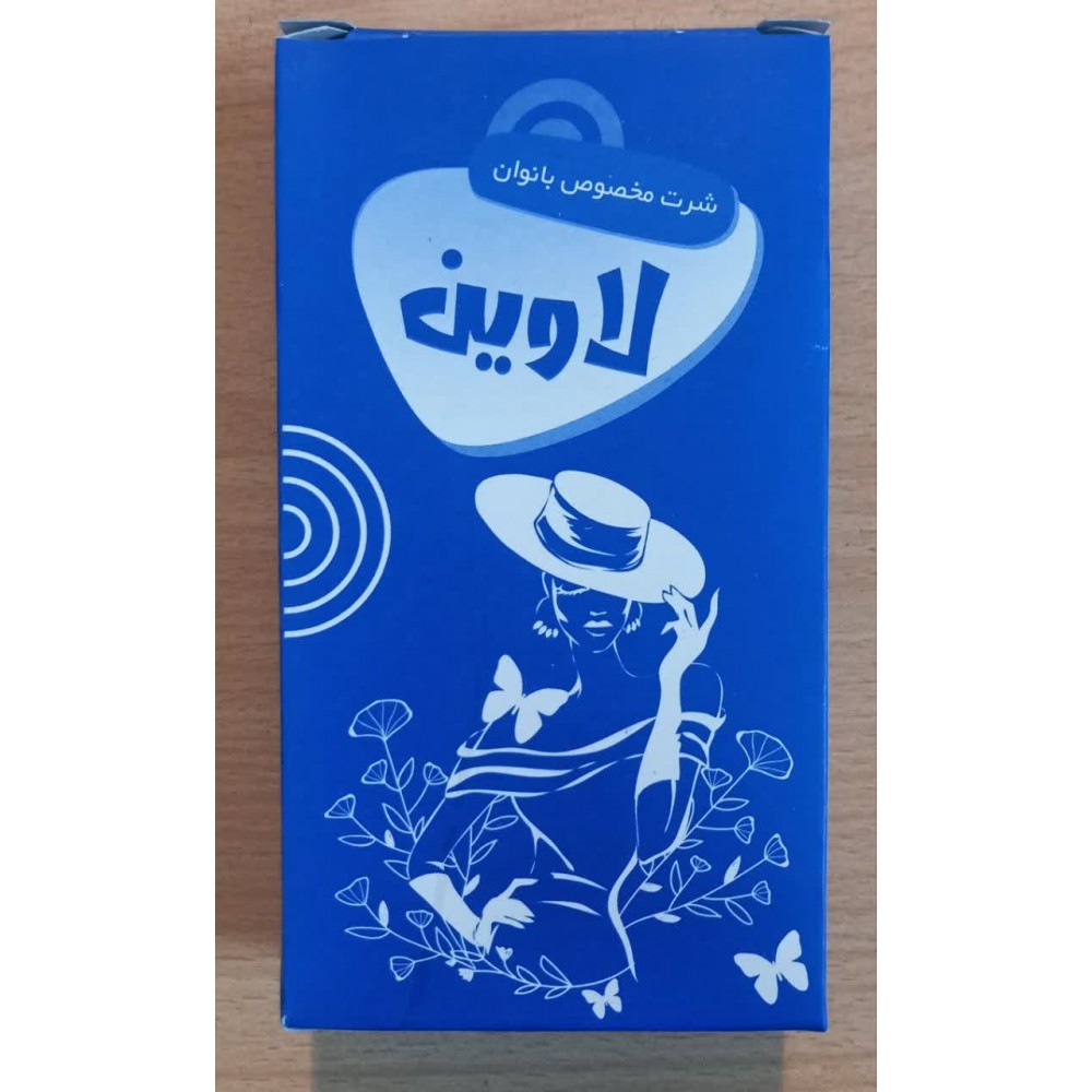 شورت مخصوص بانوان لاوین