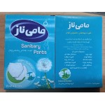 شورت بهداشتی نخی بانوان مامی ناز
