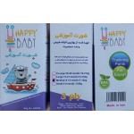 شورت آموزشی بچه‌گانه پلی‌استری