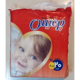 پوشک بهداشتی پرمیس