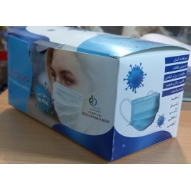 ماسک مشکی سه لایه 50عددی