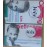چسب پاک کننده بینی ویت Veet بسته 6 عددی