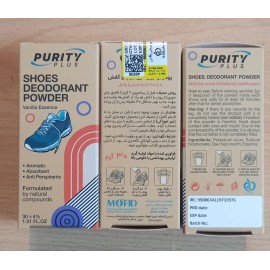 پودر بوگیر کفش پیوریتی پلاس