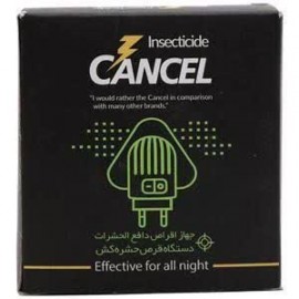 دستگاه حشره کش برقی کنسل