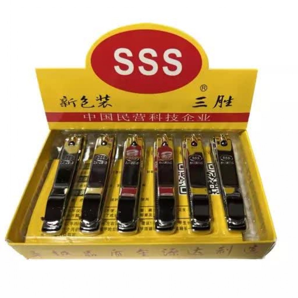 ناخن گیر استیل سایز بزرگ SSS